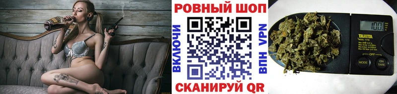 Наркотические вещества Истра Лсд 25  Cocaine  Псилоцибиновые грибы  АМФ  Героин  A-PVP  ГАШИШ  Бошки Шишки 