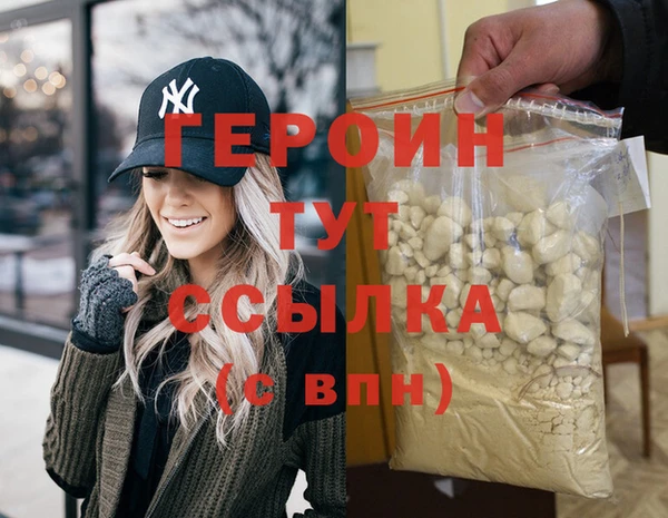 apvp Абдулино