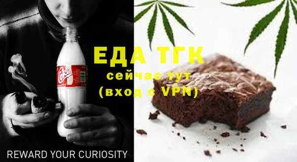 экстази Абинск