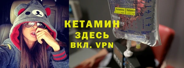 apvp Абдулино