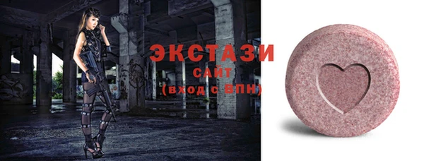 apvp Абдулино