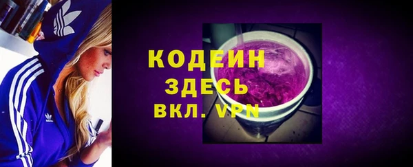 mdpv Снежногорск