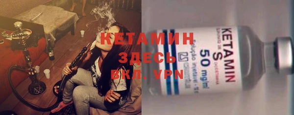 apvp Абдулино
