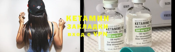 apvp Абдулино