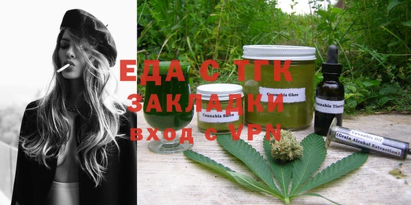 apvp Абдулино