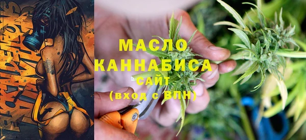 apvp Абдулино