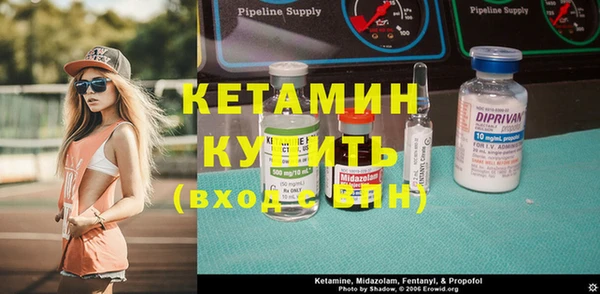 apvp Абдулино