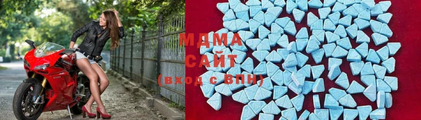 крисы Абаза