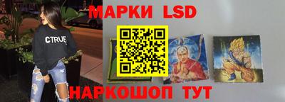 мдма Анапа