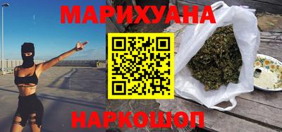 мдма Анапа