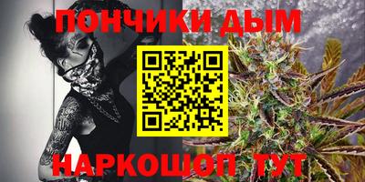 таблы Анжеро-Судженск