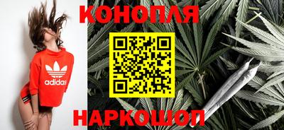 мдма Анапа