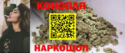 таблы Анжеро-Судженск