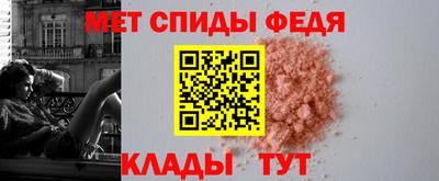 мдма Анапа