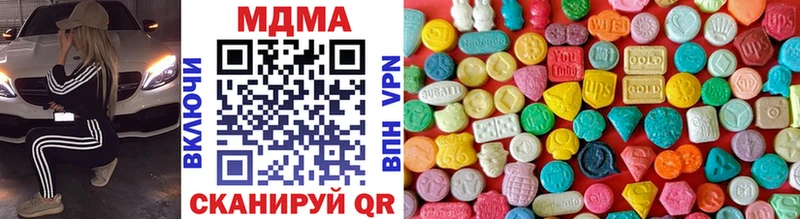 MDMA crystal  кракен маркетплейс  Истра 