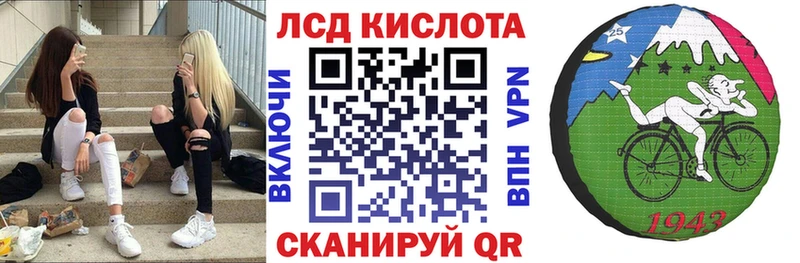 дарк нет какой сайт Истра Марки N-bome 1500мкг