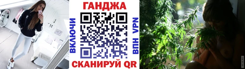 kraken сайт  Истра  Шишки марихуана тримм 